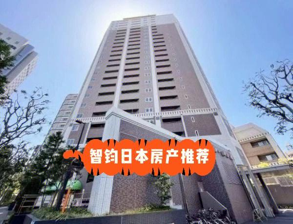 日本房产网-{下拉词