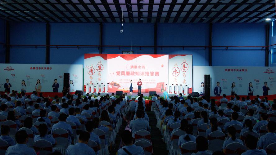 水泥窑磨操知识竞赛文章-{下拉词