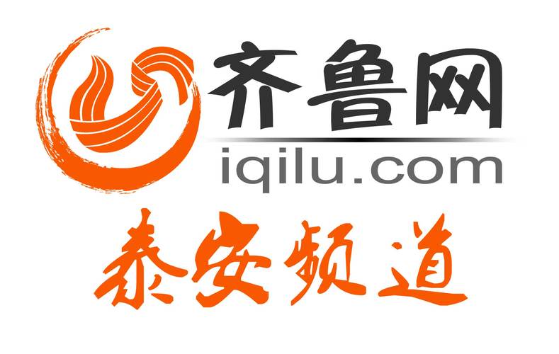 莱阳房产-{下拉词