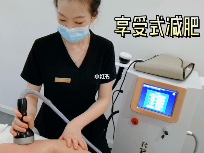 女子塑身的相关知识文章-{下拉词