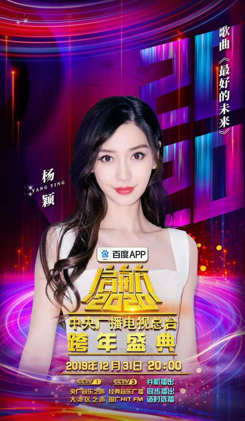 娱乐前沿资讯-{下拉词