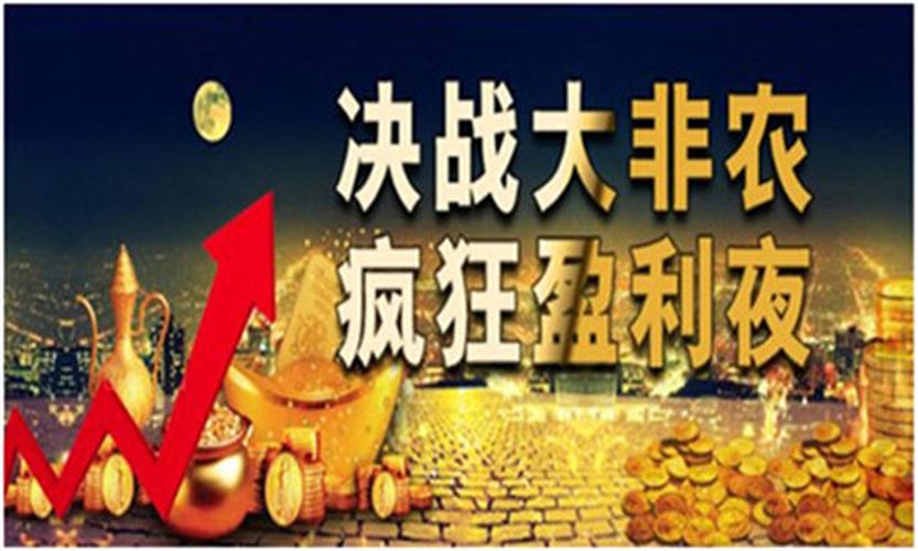 非农数据分析-{下拉词