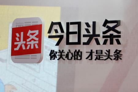 头条知识型文章有哪些-{下拉词