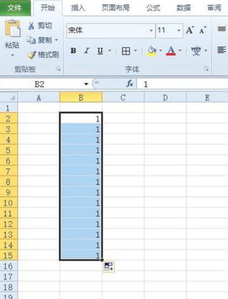 wps表格数据分析-{下拉词