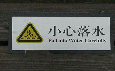 汽车资讯翻译-{下拉词