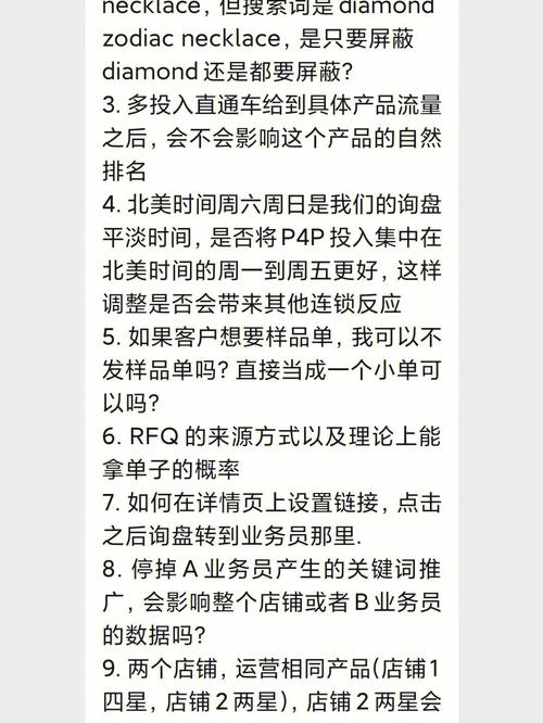 知识星球发表不出去文章-{下拉词