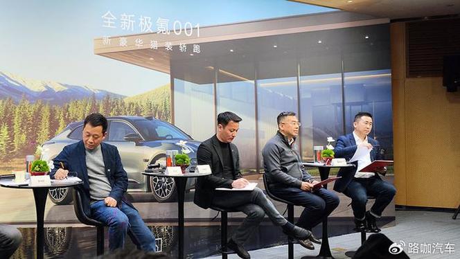 汽车资讯专家-{下拉词