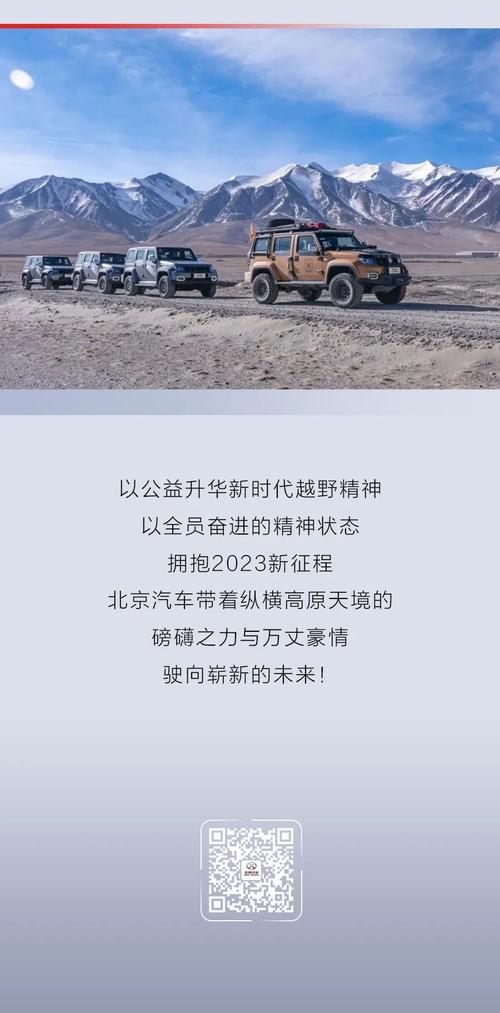 硬核汽车资讯-{下拉词