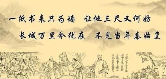 家教文章的安全知识怎么写-{下拉词