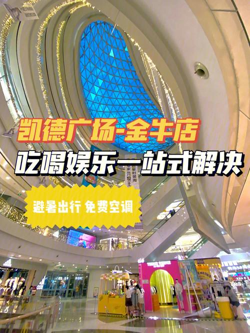 吃喝娱乐资讯-{下拉词