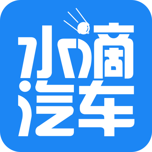 水滴汽车资讯-{下拉词