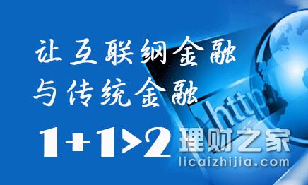 金融知识伴我行微文章-{下拉词