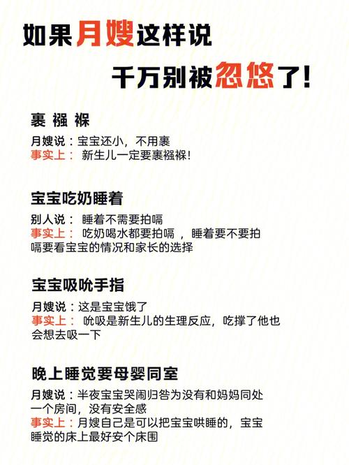 育儿知识经验的文章有哪些-{下拉词