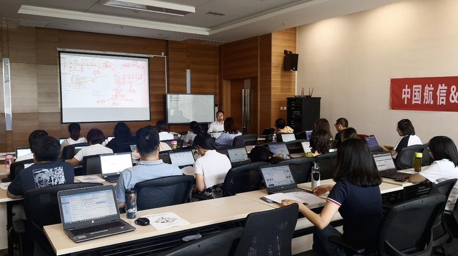 数据分析员培训班(数据分析员培训及考证)