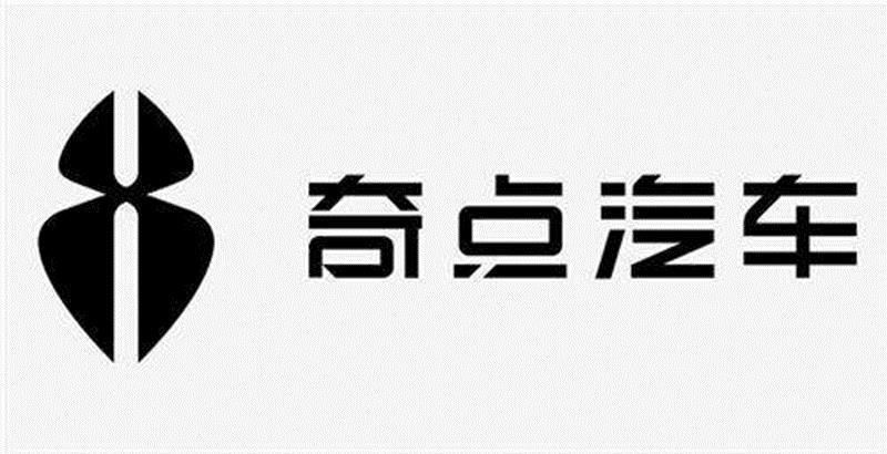 奇点汽车资讯-{下拉词