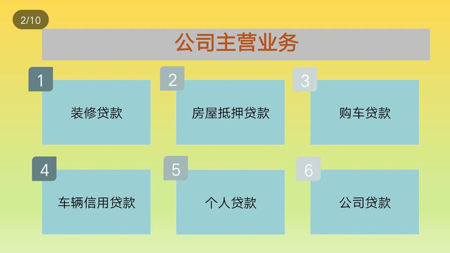 公司名下房产怎么转到个人-{下拉词