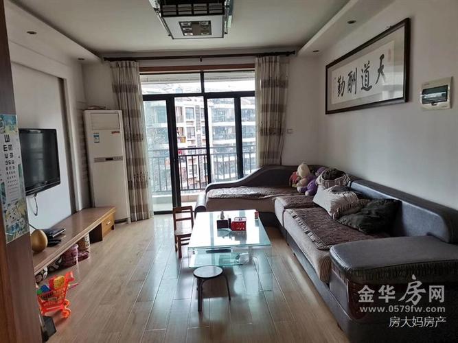 金华房产网二手房出售信息-{下拉词