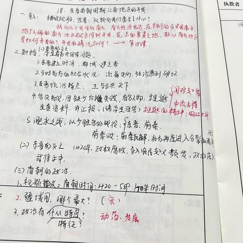 提高专业知识业务能力文章-{下拉词