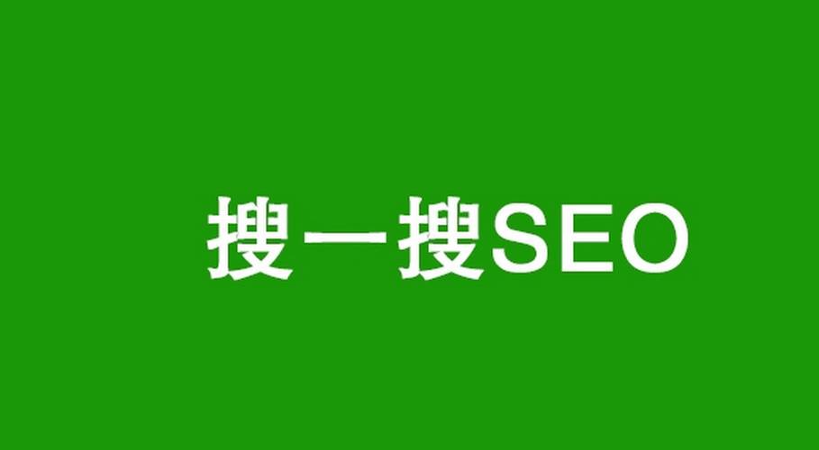 空间娱乐资讯-{下拉词