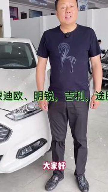 汽车资讯袁老师-{下拉词