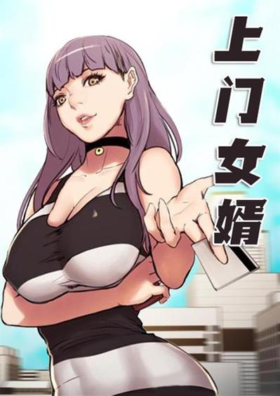 娱乐资讯女婿-{下拉词