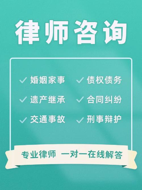 房产纠纷专业律师-{下拉词