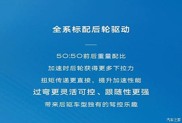 泉峰汽车资讯-{下拉词
