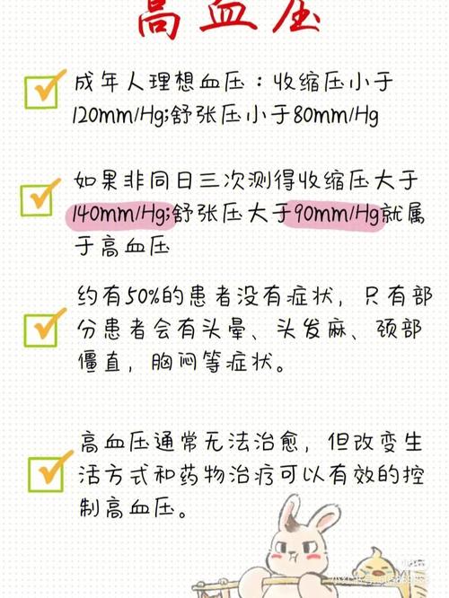 自闭症医学知识科普文章-{下拉词