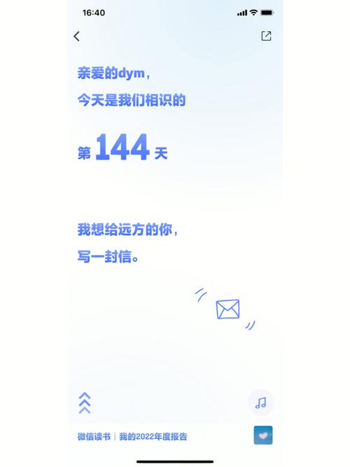 微信知识产权文章怎么写-{下拉词