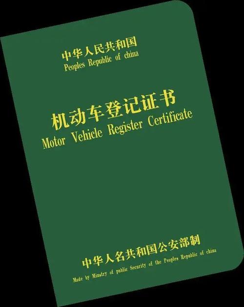 汽车资讯每日更新-{下拉词