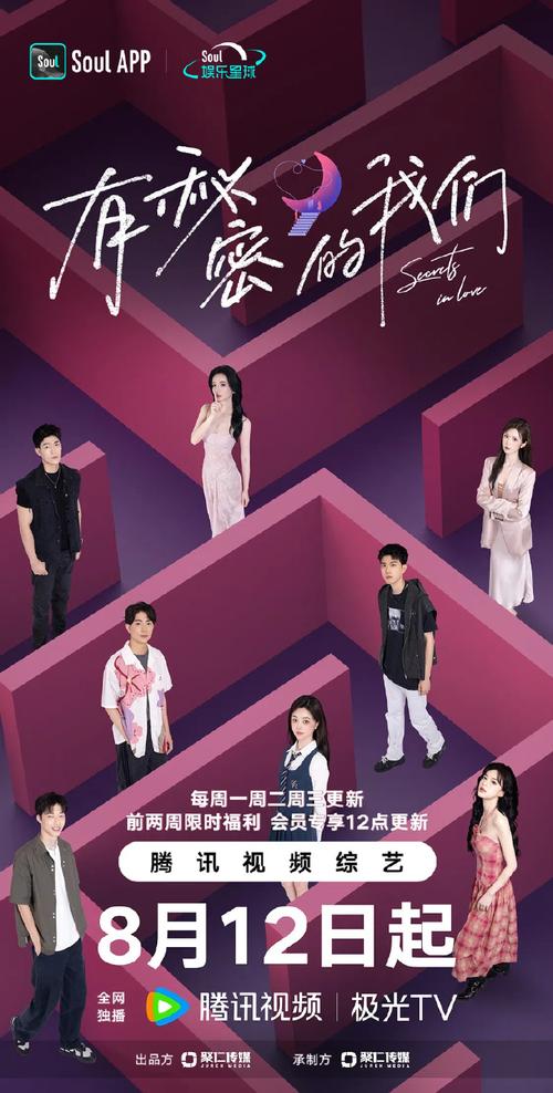 娱乐星球资讯-{下拉词