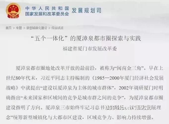 莆田房产网论坛-{下拉词