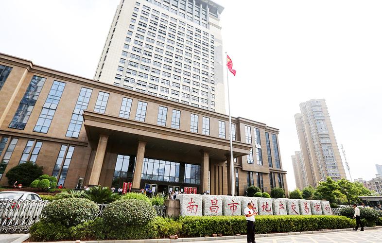 南昌市住房保障和房产管理局-{下拉词