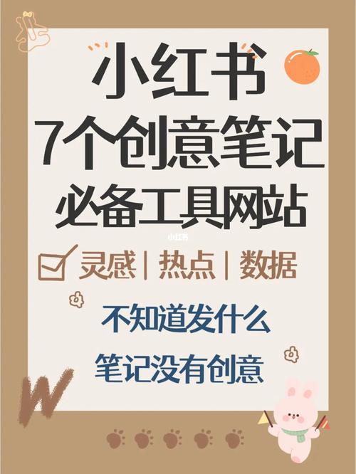 重庆 数据分析 培训-{下拉词
