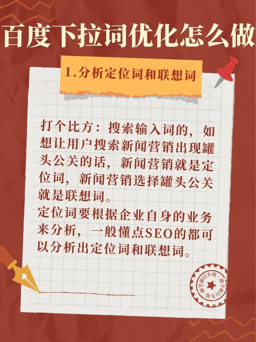 法律知识欠缺的文章怎么写-{下拉词