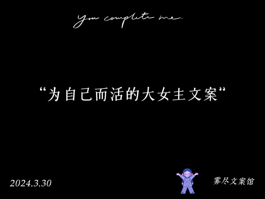 娱乐资讯文案-{下拉词