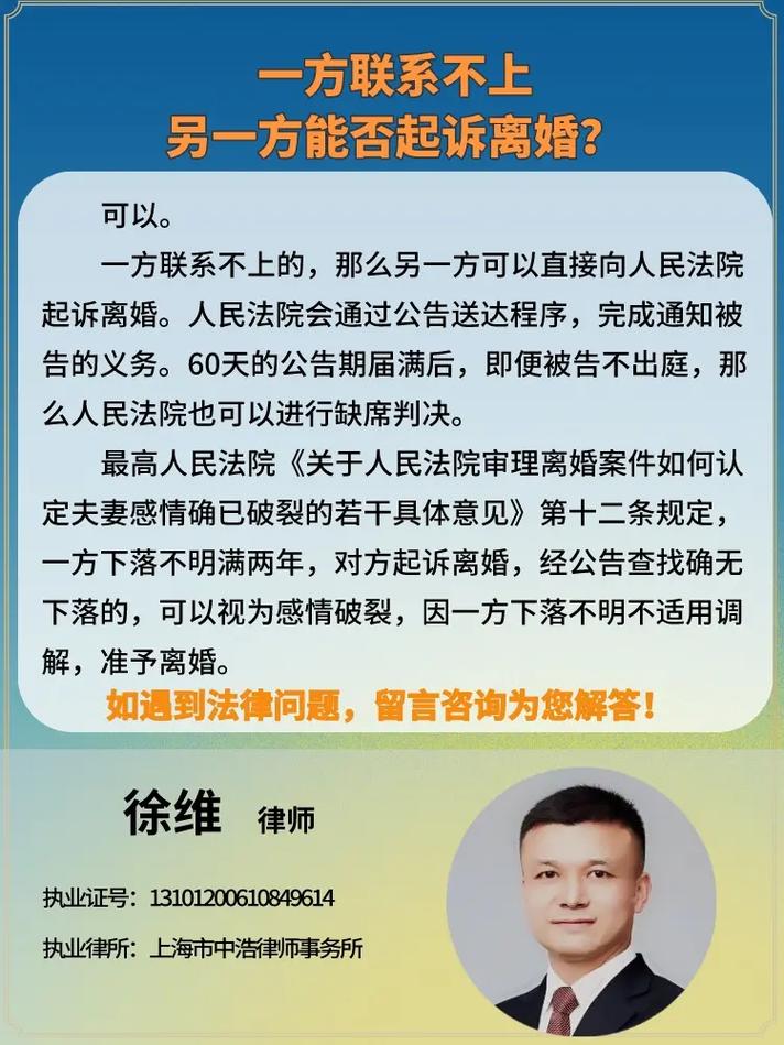 房产纠纷咨询律师-{下拉词