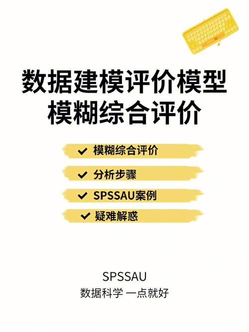 数学建模数据分析-{下拉词