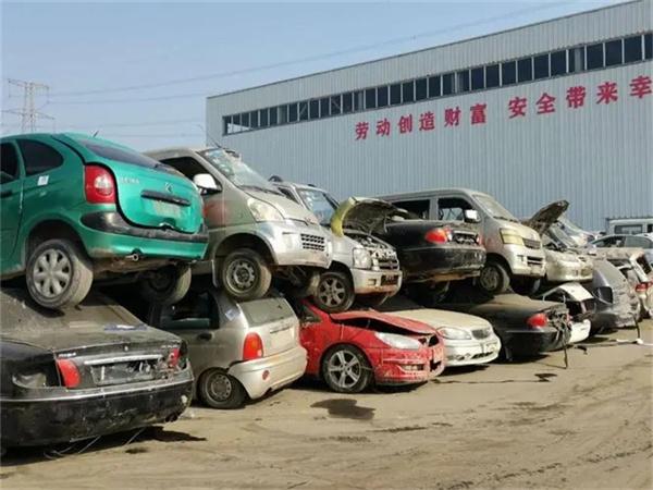 成都报废汽车资讯-{下拉词