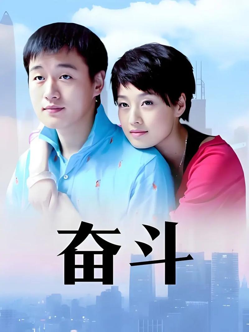 知识分子写文章电视剧-{下拉词