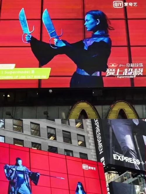 纽约娱乐资讯-{下拉词