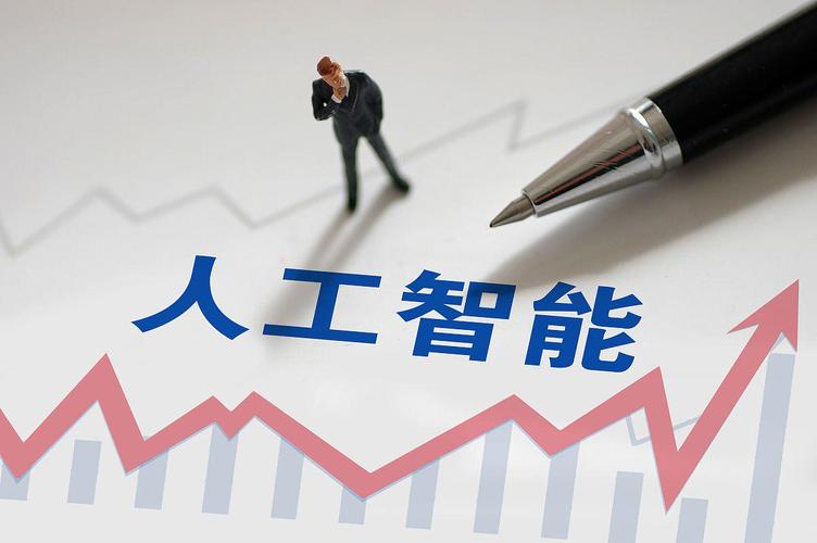 重构智能汽车资讯-{下拉词