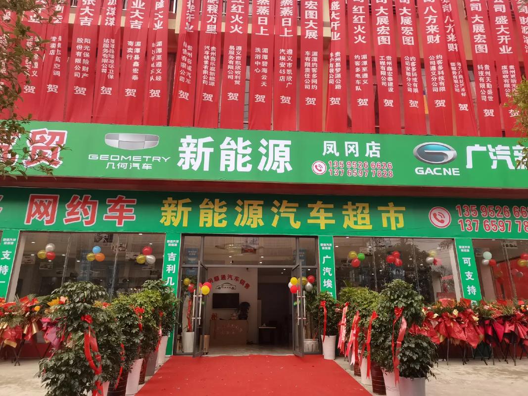 顺通汽车资讯-{下拉词