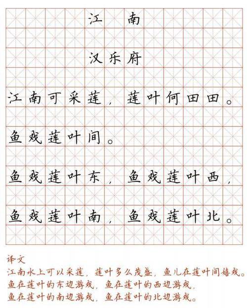 没有房产证怎么迁户口-{下拉词