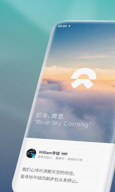 汽车资讯app报告-{下拉词