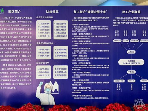 汽车资讯新闻眼-{下拉词