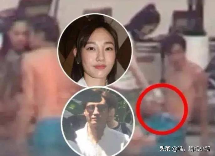 娱乐资讯爱情-{下拉词
