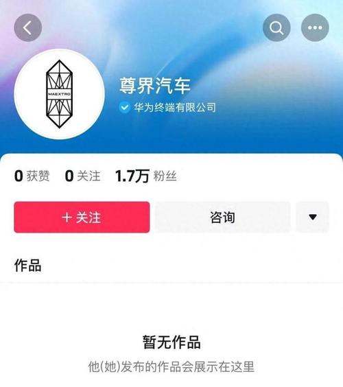 汽车资讯怎么注册-{下拉词