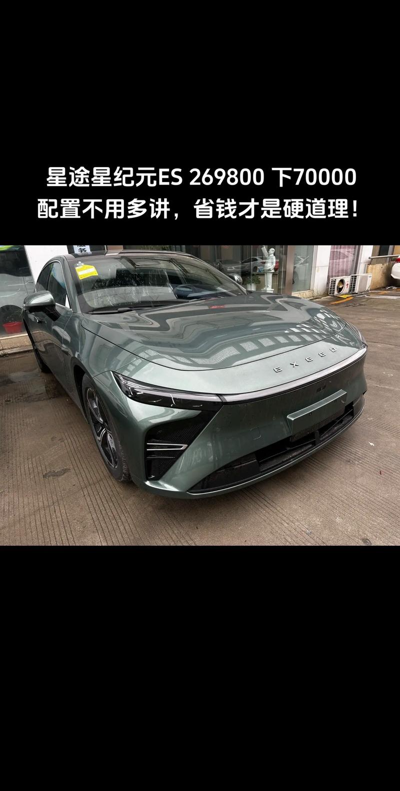 超哥汽车资讯-{下拉词
