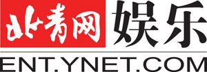 北青网娱乐资讯-{下拉词